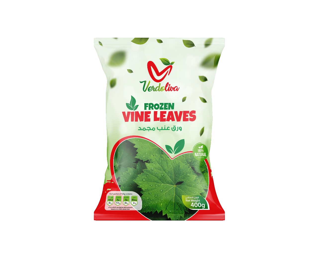 Vine Leaves Frozen